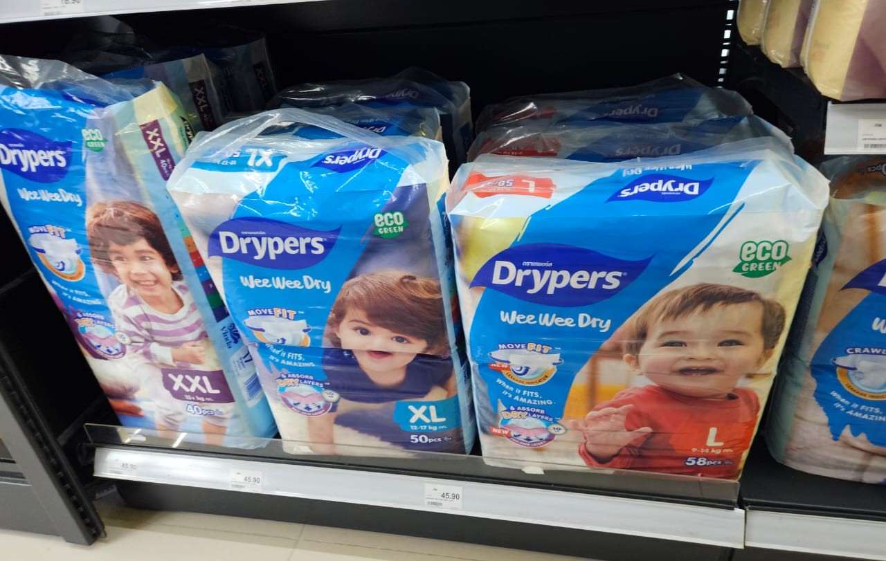 diaper 1